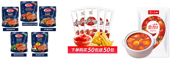 番茄醬生產(chǎn)流水線設(shè)備，自動(dòng)化番茄醬生產(chǎn)流水線 