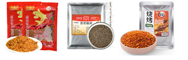  燒烤粉自動化包裝生產(chǎn)線/全自動燒烤粉包裝生產(chǎn)線設(shè)備 