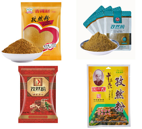   孜然粉包裝生產線設備/孜然粉全自動包裝生產線 