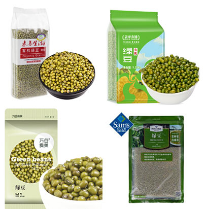 綠豆全自動包裝生產(chǎn)線/自動化綠豆包裝設(shè)備