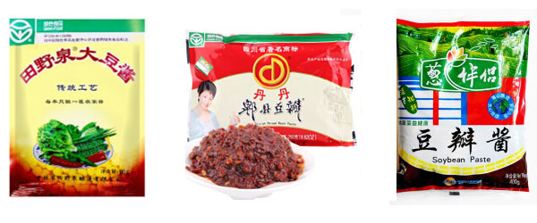  大型豆瓣醬包裝生產(chǎn)線設(shè)備/全套豆瓣醬包裝機(jī)械設(shè)備