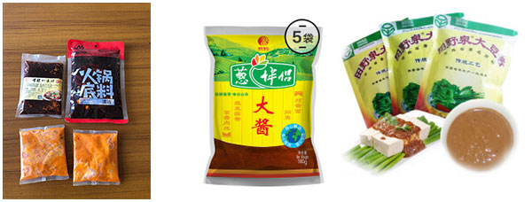  西瓜醬全自動包裝生產線/全套西瓜醬包裝流水線設備
