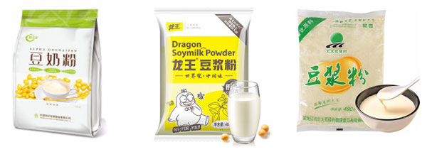自動化豆漿粉包裝生產線/全自動全套豆漿粉包裝流水線
