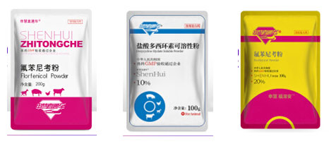  獸藥粉劑包裝生產(chǎn)線/全自動(dòng)獸藥包裝流水線
