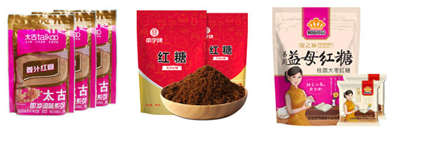 紅糖全自動包裝生產線設備/全套紅糖自動化包裝流水線
