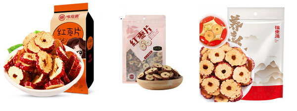 全套自動(dòng)化棗片包裝生產(chǎn)線
