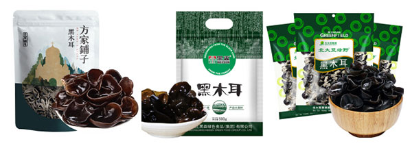 全自動化袋裝木耳包裝生產(chǎn)線
