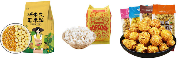 自動化爆米花包裝生產(chǎn)線
 